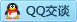QQ在线咨询2260187441